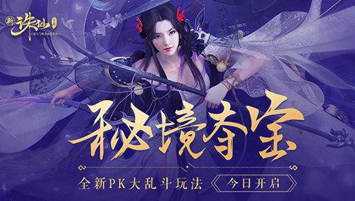 重庆啤酒因合同纠纷与子公司对簿公堂,亲母子也要明算账